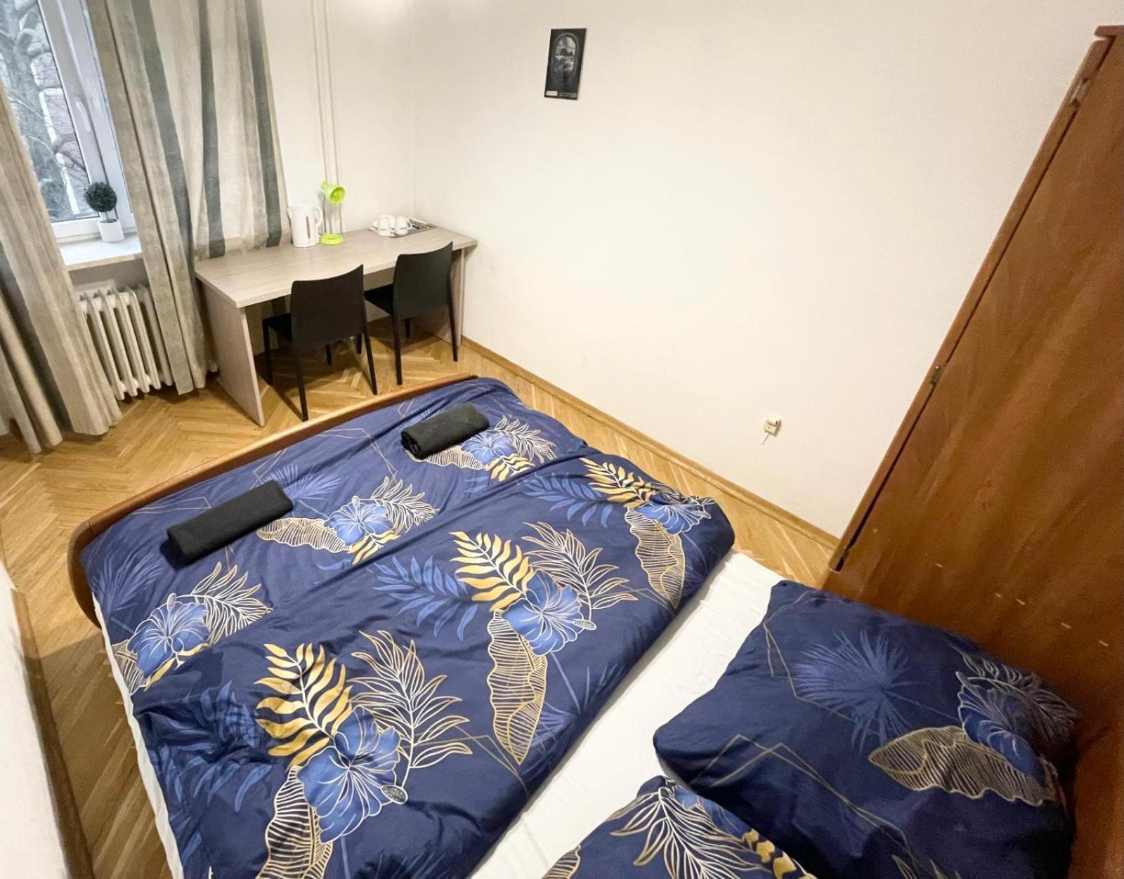 Fantastic Waw - Ns54 Room N Varsóvia Exterior foto